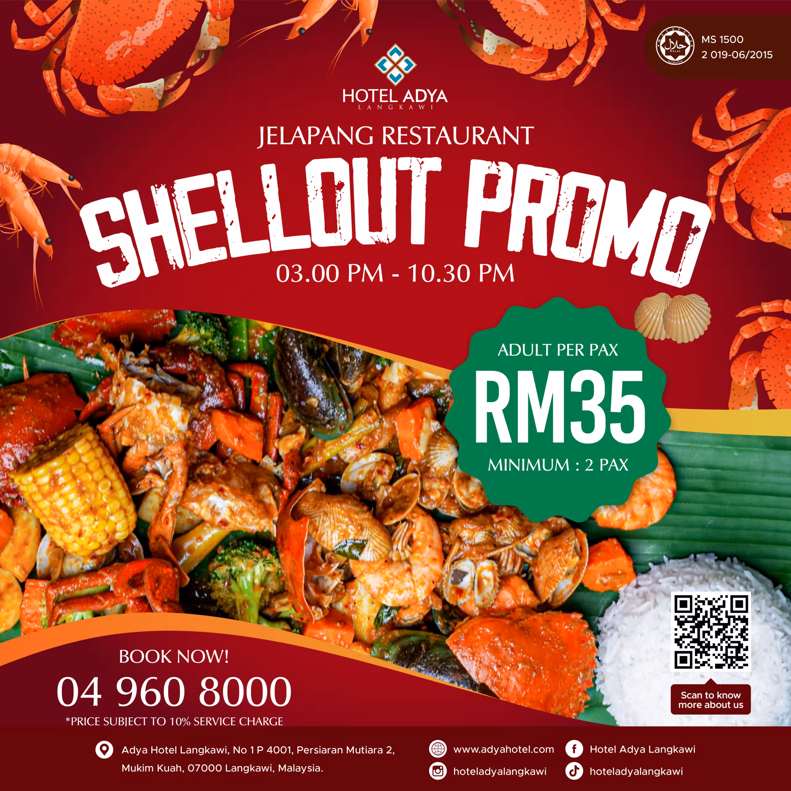 Shellout Promo