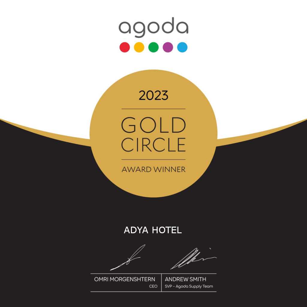 Gold Circle Award Winner 2023